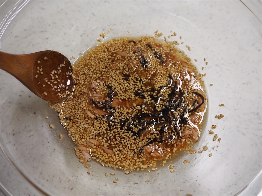 レシピ 塩こんぶとごま油で！ツナ缶とアボカドのナムル！ - しにゃごはん blog