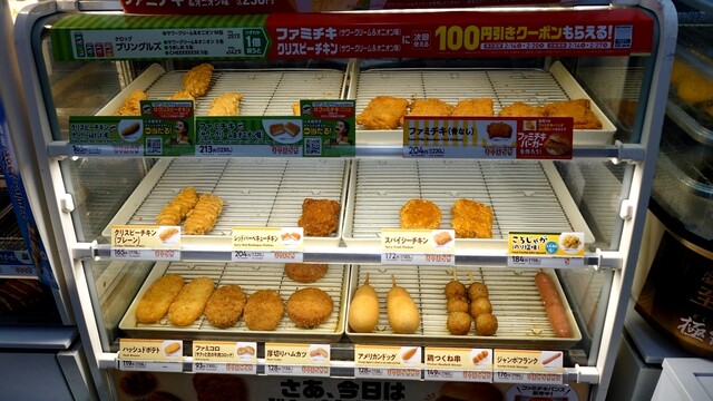 夜ホットスナック^ ^ ファミマ サンクス ファミチキ チーズ味T