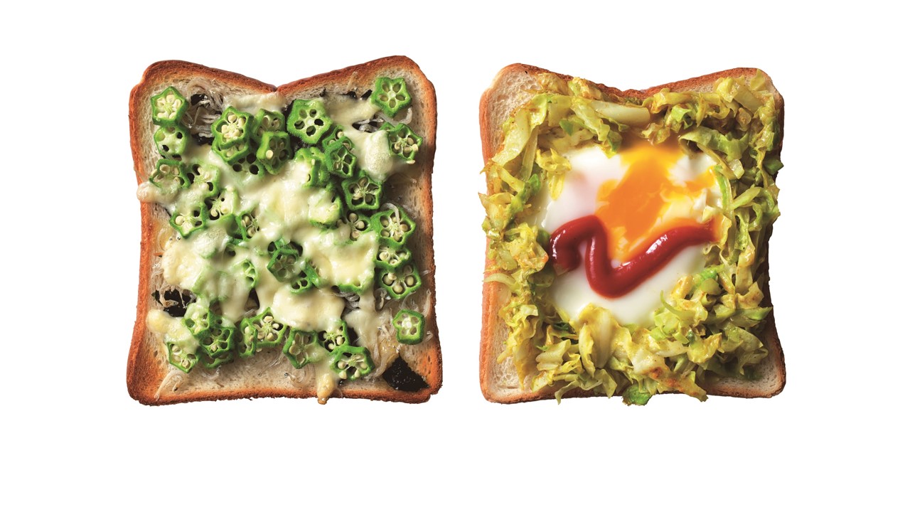 卵のピザトースト