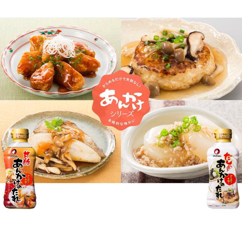 おせち和洋中背景赤アップ 写真素材4809006- フォトライブラリー photolibrary