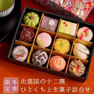 外国人へのお土産おすすめ18選。海外の方が喜ぶモノを厳選してご紹介