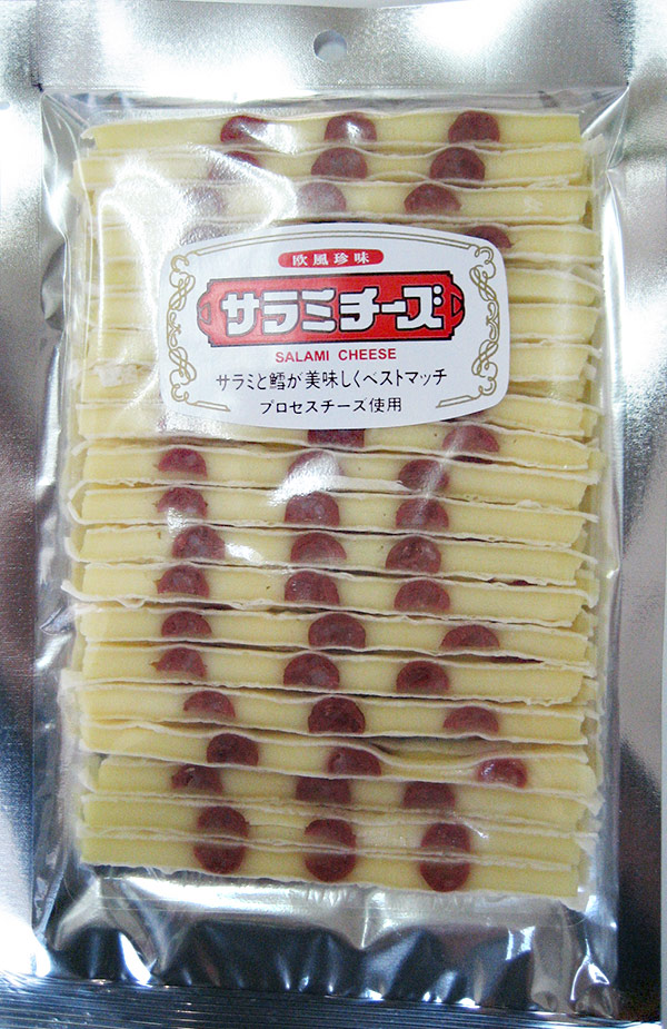 サラミチーズサンド ワインがすすむおつまみ: KOBE伍魚福 YAHOO!店 - 通販 - Yahoo!ショッピング