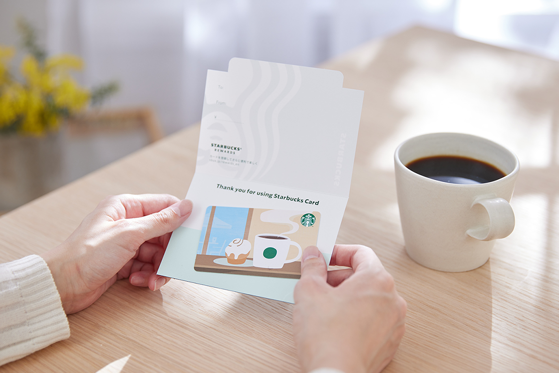 2025年最新版スタバで買えるギフトお菓子3選＆ドリンクチケット 紙 の店舗購入解説！ - コヒコヒラボ