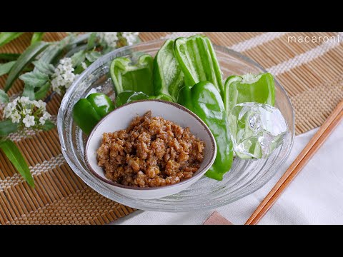 超簡単スピードレシピ「豚ピーマンのごま味噌炒め」時短 節約 お弁当