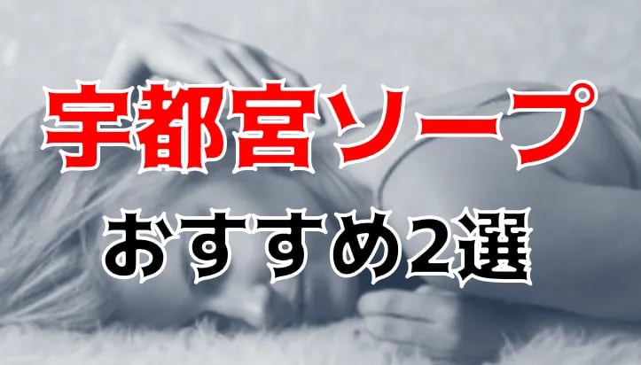 夏本番華やぐ大輪 ハイビスカス宇都宮で出荷 | きたかんナビ