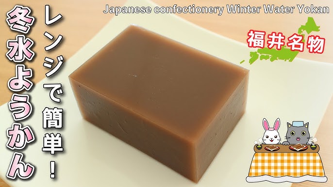 香川県善通寺市・琴平町共通返礼品 灸まん食べくらべ 「冬」 灸まん まんじゅう 饅頭 和菓子 銘菓 スイーツ チョコ ご当地 名物 名産品 食品食べ比べ おやつ ギフト 贈り物 四国 F5J-464 - 香川県琴平町ふるさとチョイス - ふるさと納税サイト