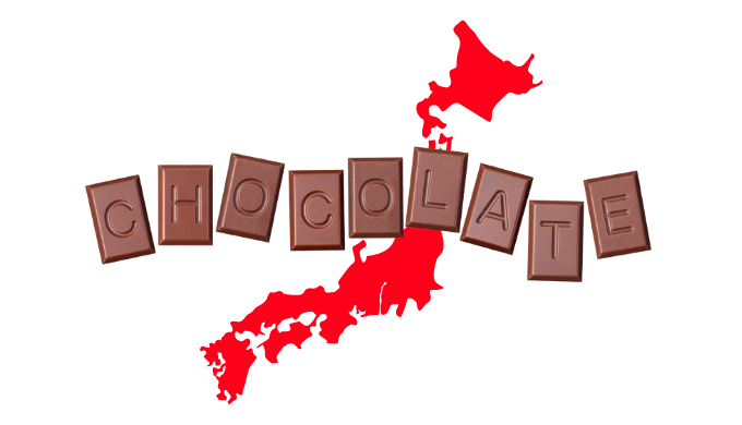 都道府県別チョコレート消費量 - とどラン