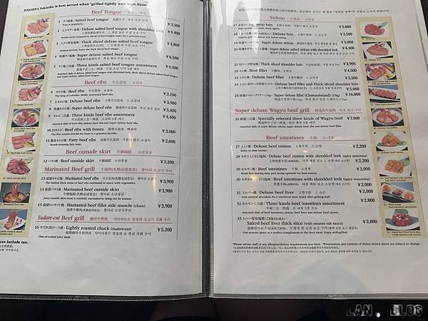 敘敘苑大丸心齋橋店線上預約 大阪市, 大阪府 燒肉 AutoReserve