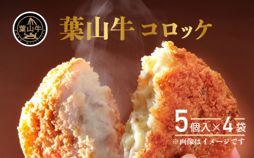 鎌倉小町 鎌倉高喜屋 - 鎌倉 揚げ物食べログ