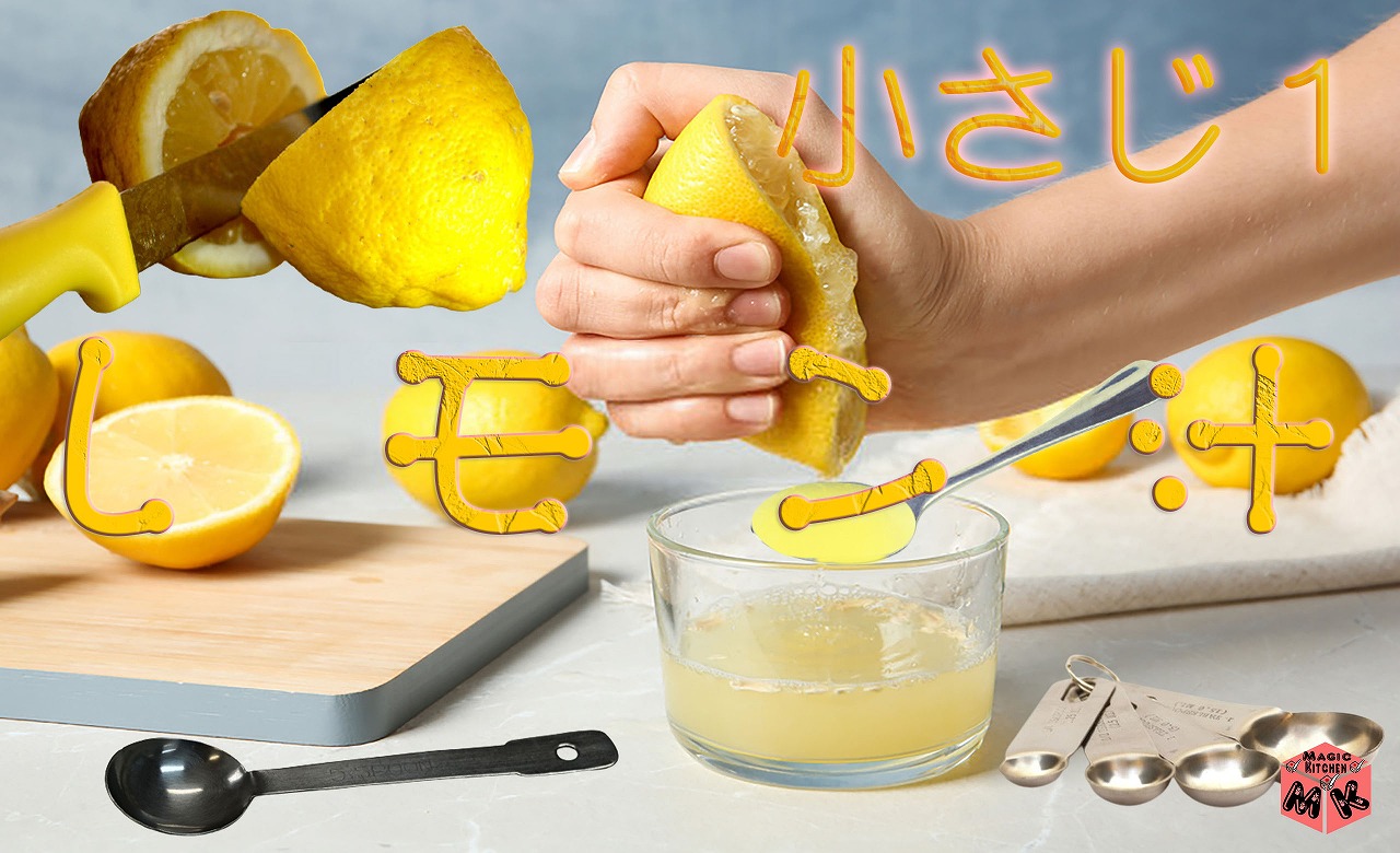 Amazonポッカサッポロ ポッカレモン100 300mlポッカレモン果汁 通販