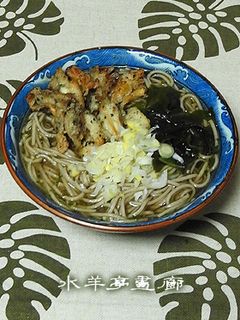 寒くなってきた日の夜食にも！あたたまって胃にも優しいヘルシー麺 - ippin イッピン