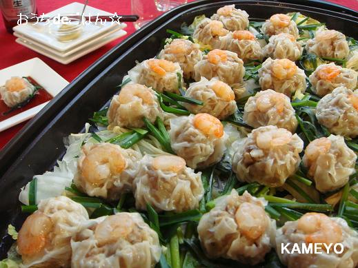 9 22 日 の男子ごはん 📺ホットプレートを使って ＼\簡単に作れるメニュー３品ｖご紹介したのは▽1品目 ホットプレートを使って作るパエリア！ 鶏もも肉のうまみ、そしてベーコンの燻製