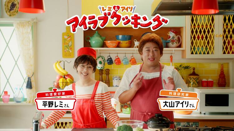 黒人マッチョ 料理人TikTok