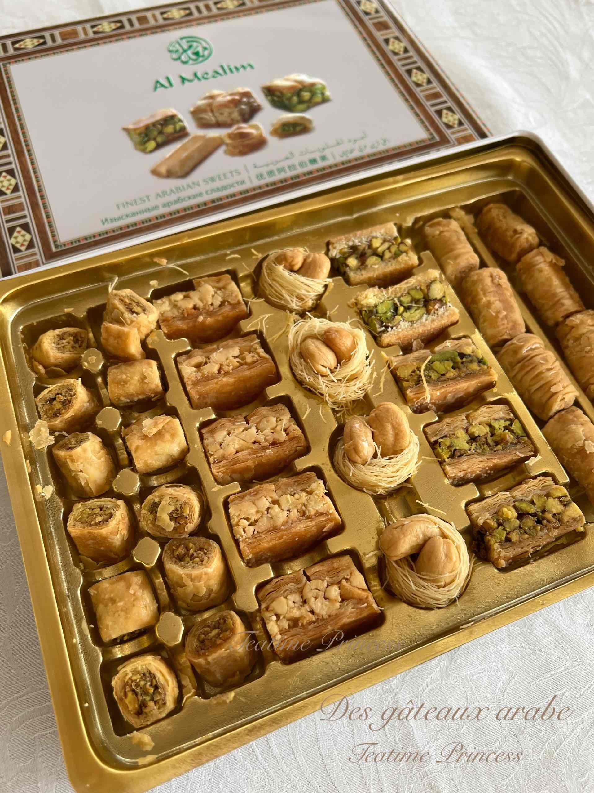 お家で 日本で楽しむアラブ菓子。通販してみた 世界のスイーツmit log