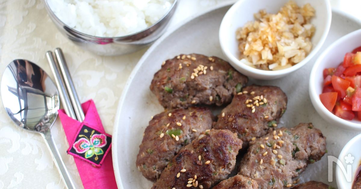 「サムギョプサル 豚三枚肉の焼き肉 」レシピ 堤 人美さん