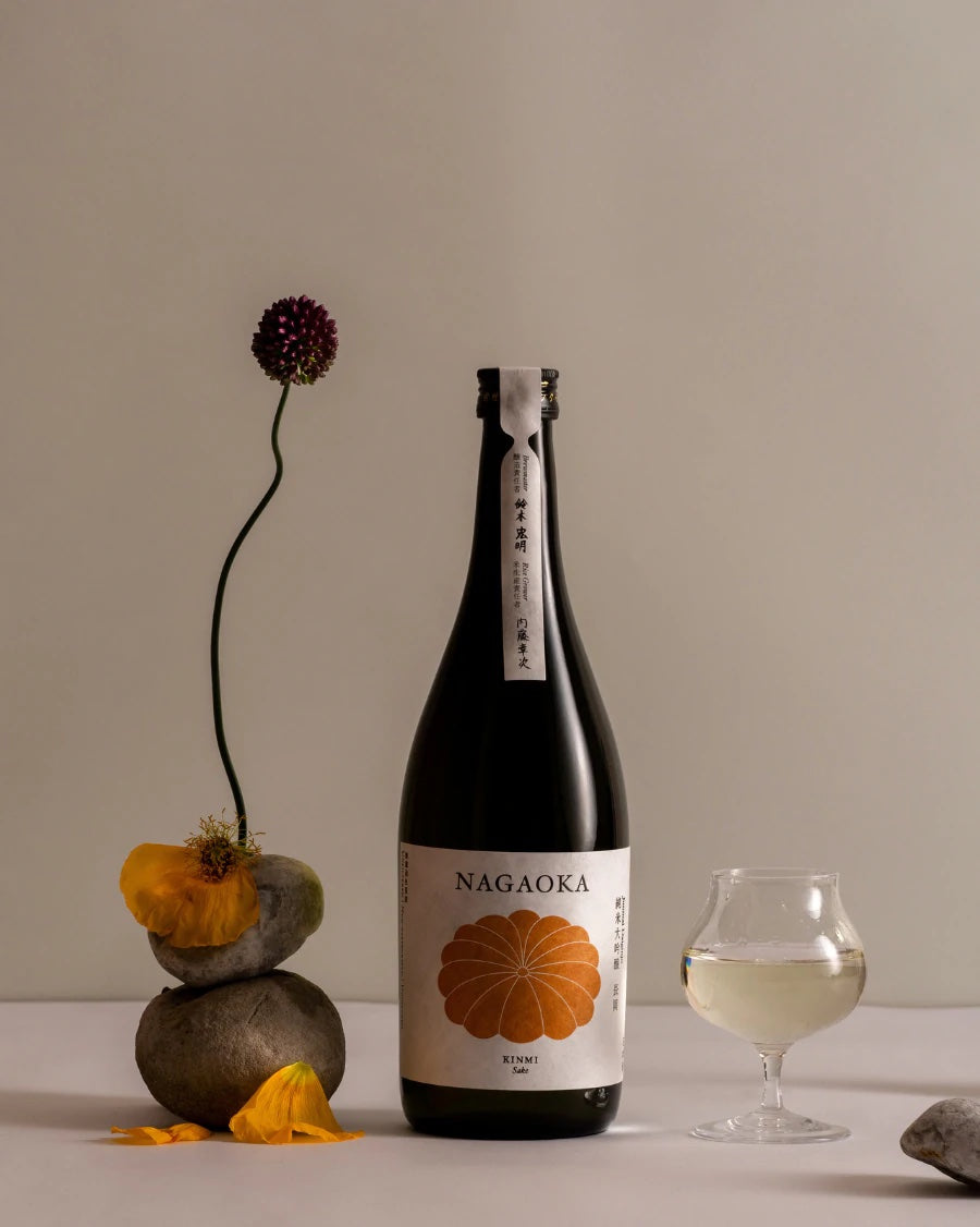 中身だけじゃない！こだわりのボトルコレクション！～日本酒編～お酒買取専門店高価買取・高く売るならFive Needs