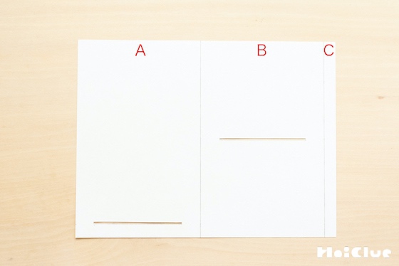 お祝いのパタパタカードを作りました！スタンプ＆メッセージカード Stampin Grace