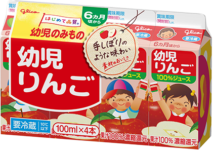 1歳からのMYジュレドリンク アクアライト りんご1歳からのMYジュレドリンク乳幼児おやつ乳幼児・妊産婦向け商品商品情報アサヒグループ食品