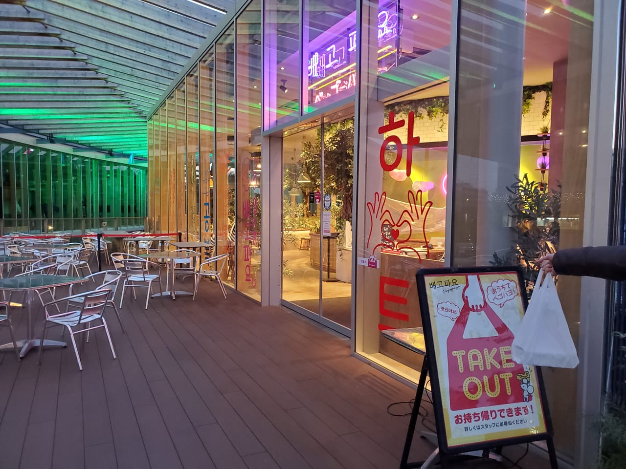 天王寺公園「てんしばi:na」誕生！『CRISP＆LUCE』お洒落お得な食べ放題・大阪天王寺テオテオのグルメパトロール♪