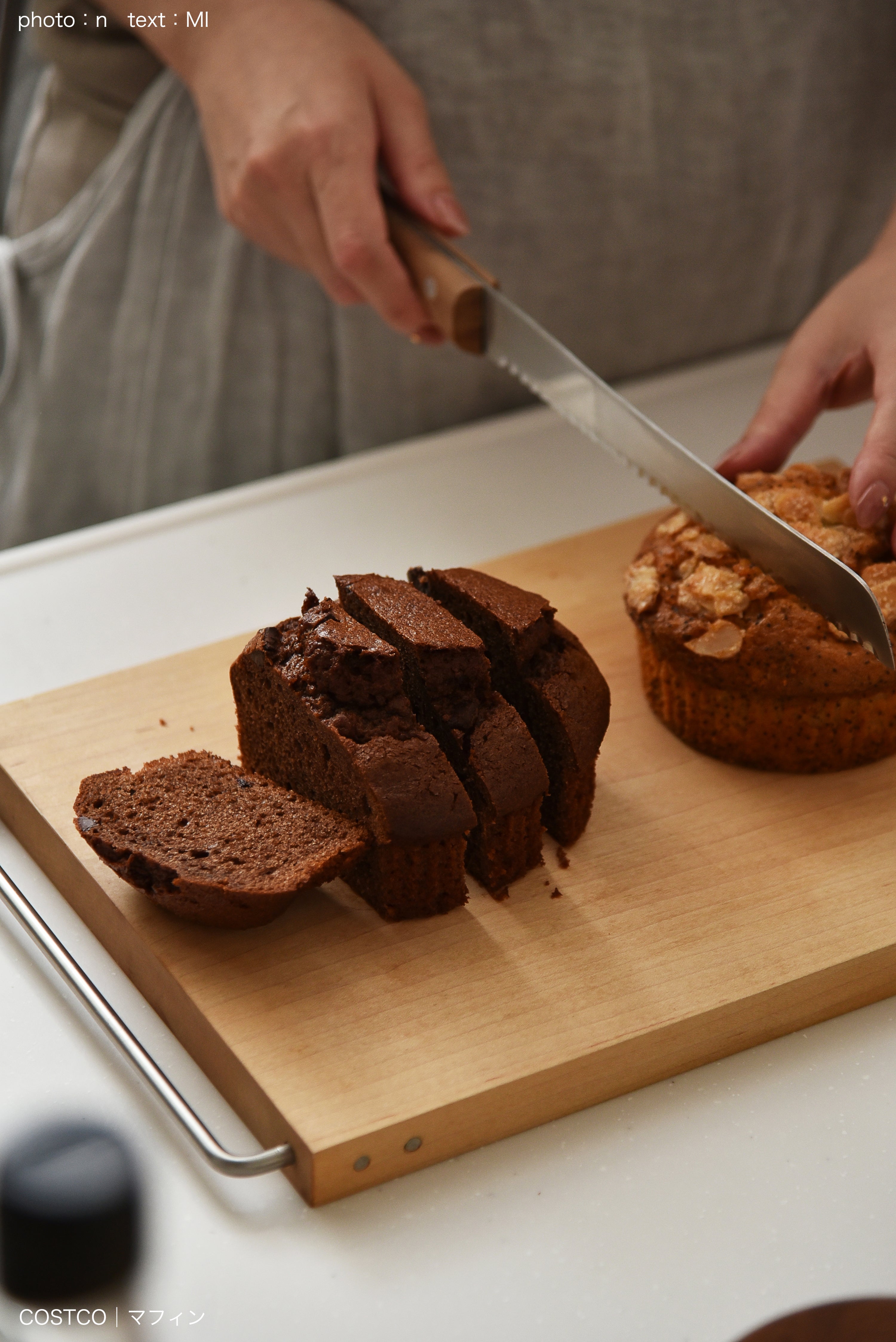 コストコ マフィン＆クッキーの保存方法 by ｋｏｕｋｉ⭐クックパッド簡単おいしいみんなのレシピが392万品