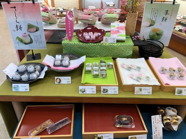 和菓子屋さんディスプレイ身近に楽しむ食空間