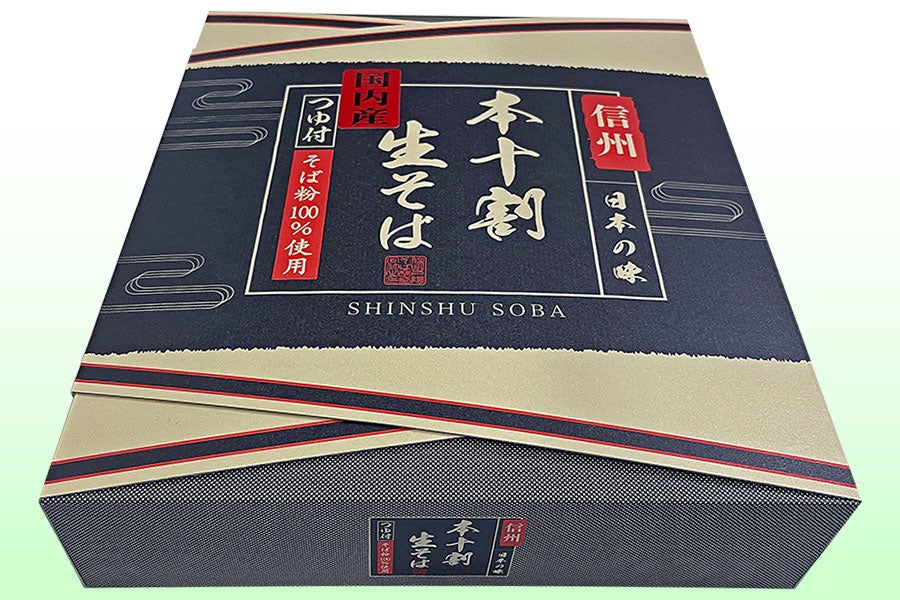 信州戸隠そば 国産本十割生そば 大国ホ-大 110g×5袋・つゆ付き: 全農長野 僕らはおいしい応援団 ＪＡタウン 産地直送 通販 お取り寄せ
