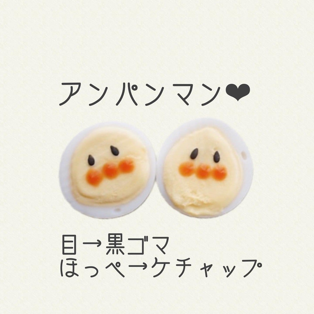 お弁当におすすめ！うずらの卵の水煮おかず８選卵の水煮をそのまま使った簡単レシピHugKum はぐくむ