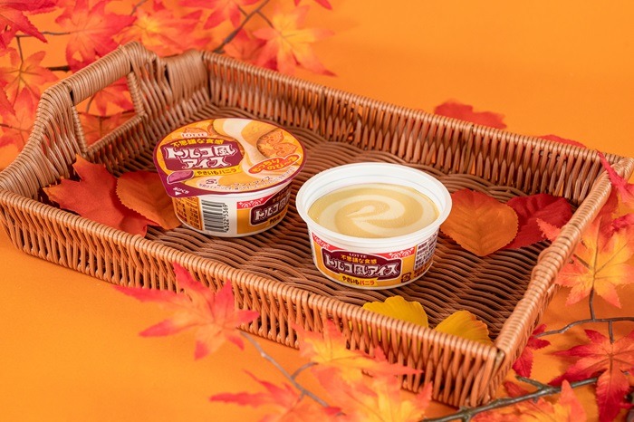 ファミマ限定「トルコ風アイス」を実食 大人も子どもも楽しめる新商品 進撃のグルメ- エキスパート - Yahoo!ニュース