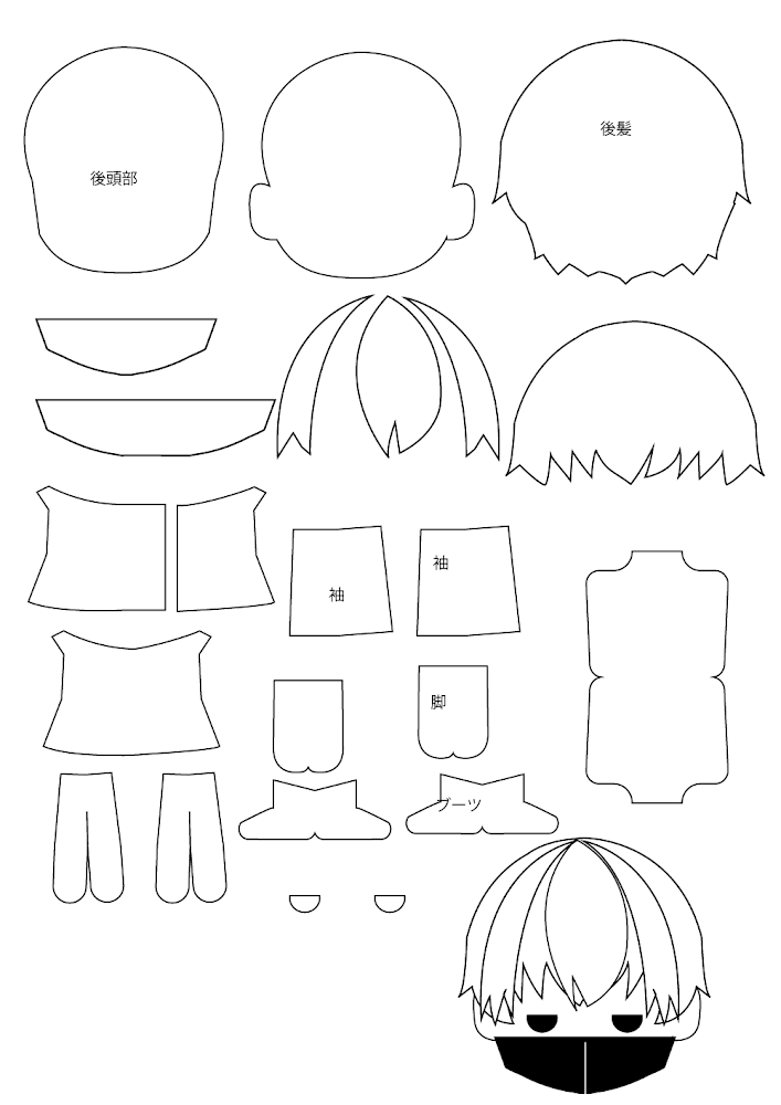 ハロウィンのフェルトマスコット「ゴースト親子」の作り方ぬくもり
