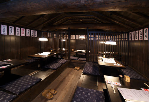 梅田で居酒屋なら炉ばた焼 漁火 力丸グループ