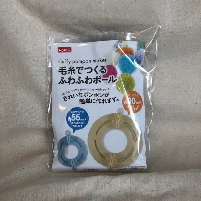 100均DIY ダイソーDAISOのポンポンメーカーでねこを作ってみた動物ぽんぽんネコ