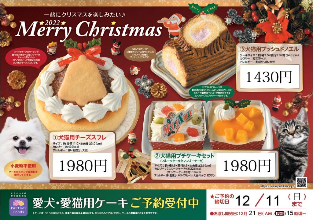 空芯菜好きだから お店にあると買っちゃう☺️ 今夜はアサリとあわせて👍 ・あさりと空芯菜炒め ・揚げ浸し ・鶏つくね空芯菜炒め夜ごはん晩 ごはん夫婦ごはん家族ごはんふたりごはんおうちごはん通信献立おうちごはんおうちごはんlover自炊器器