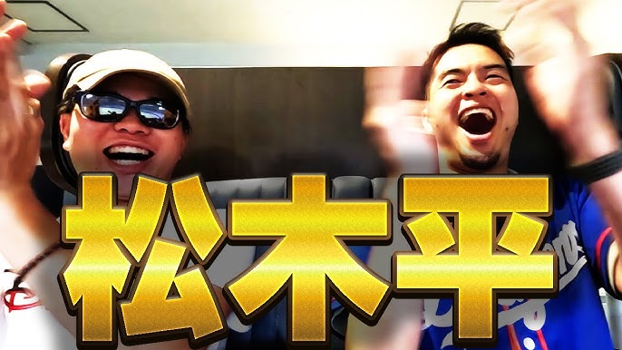 青源の辛味噌 チューブタイプ– Aogen Miso EC Store