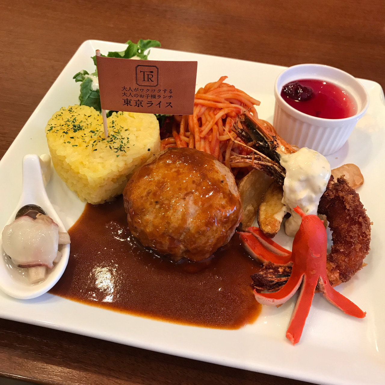 大人が堂々と食べられる!東京の「大人のお子様ランチ」8選icotto イコット