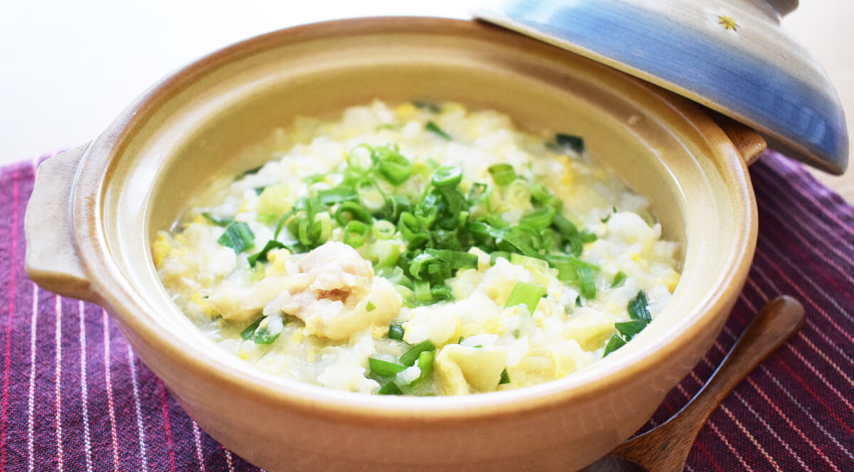 生登会グループ生登会ブログ