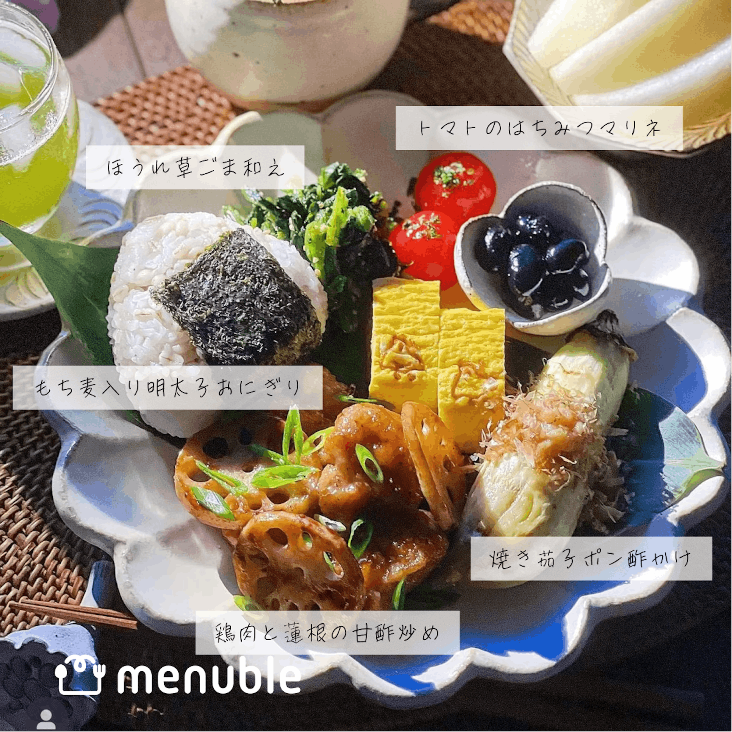 aiのおうちごはん☆*。 on X: 