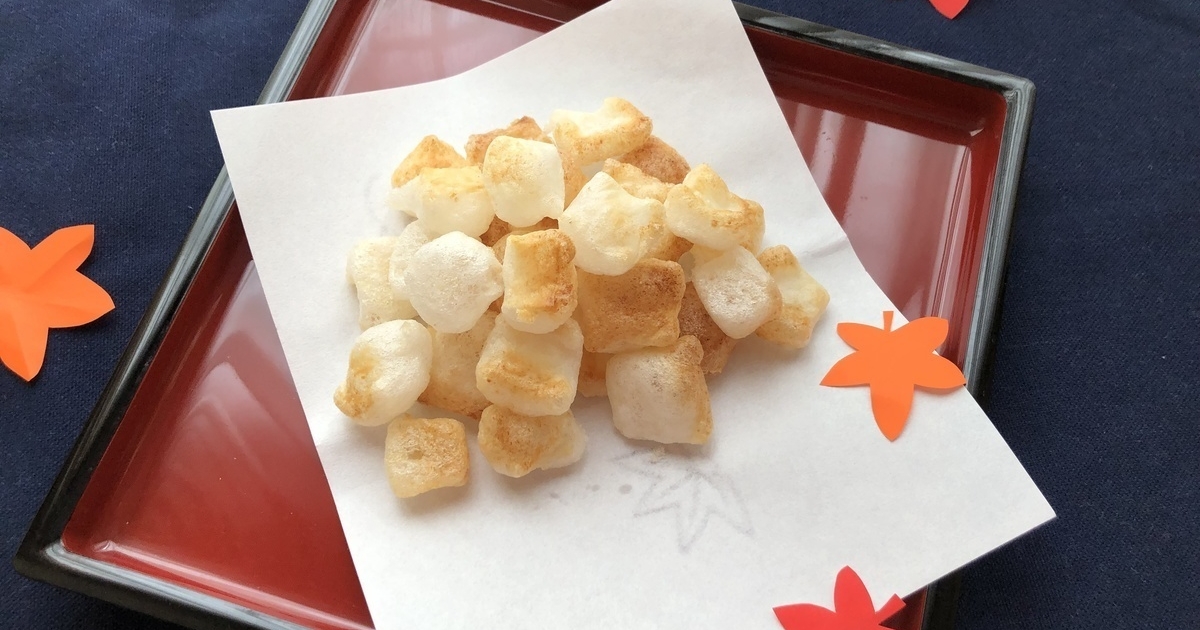 ヘルシー！油で揚げない絶品「かきもち」 by よなかクックパッド簡単おいしいみんなのレシピが392万品