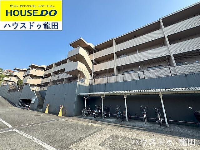 北熊本駅 | 販売窓口 |