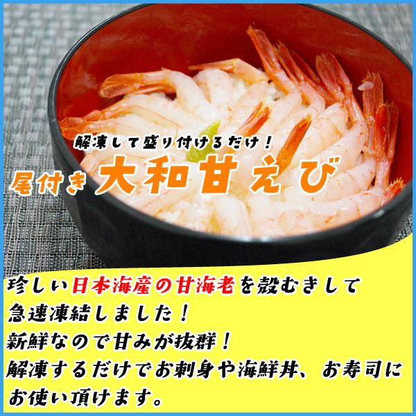こえびふりかけ 着色料・甘味料不使用 35g 1セット 6袋はごろもフーズ - アスクル