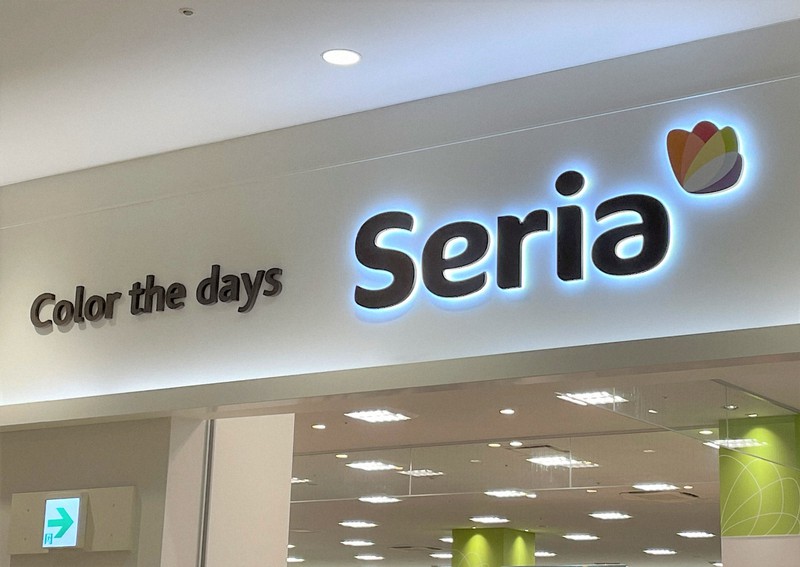 セリア の棚おすすめ7選壁掛け棚や食器棚収納までママテナ100均アイテムレビューママテナ