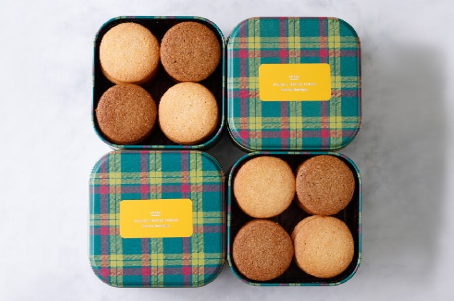 JR京都伊勢丹のデパ地下で買える1000円以下のおすすめお土産スイーツ！気軽にプレゼントして喜ばれるよ京プレ