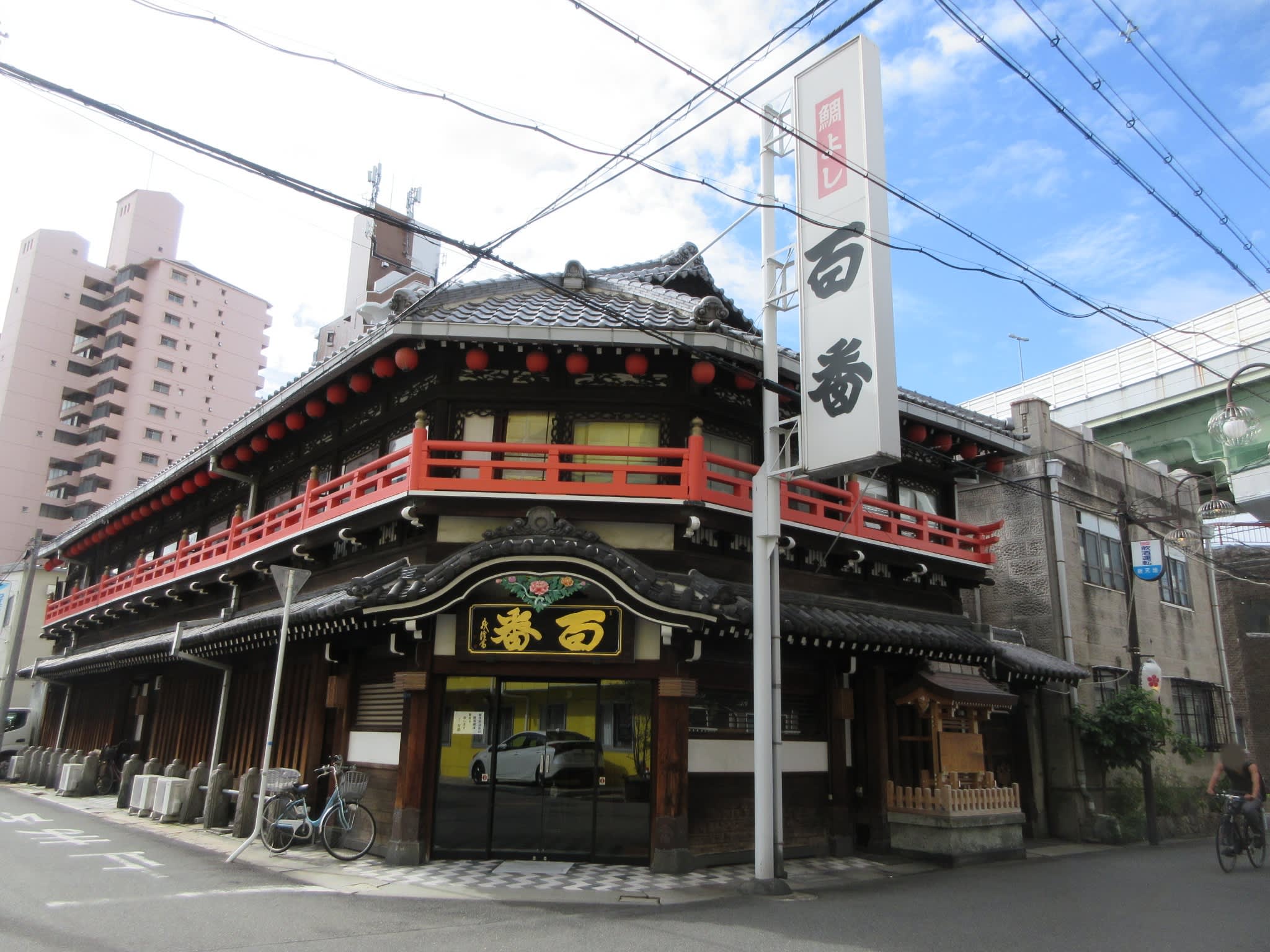 灯が消えた飛田新地 - 還暦のカメラ小僧・三好学生のフォトライフin大阪