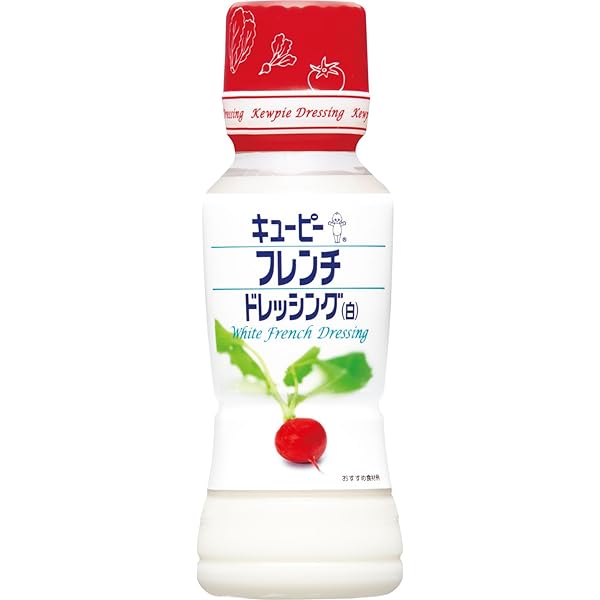 楽天市場 グレープフルーツ ドレッシング キューピーの通販