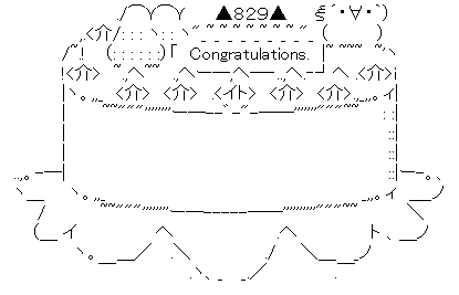 ケーキ絵文字のLINE絵文字画像、情報など