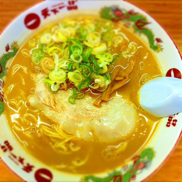 四国中央市居酒屋巡り3軒目。四国中央市で1番人気の居酒屋「鶏居酒屋 てん」本命と都合の良い女 ときどき愛人とGB350Sとハンターカブ