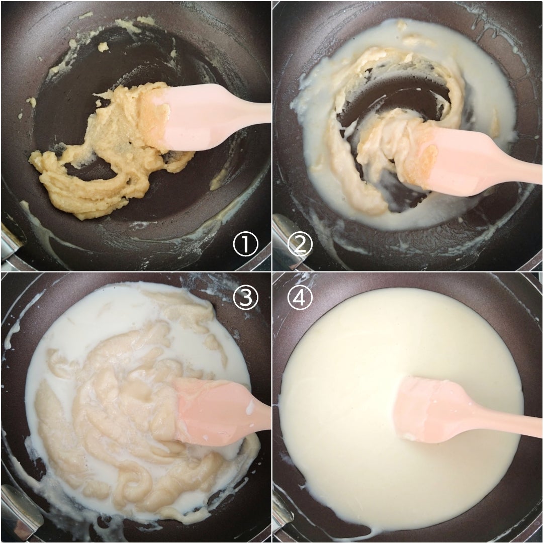 ホワイトソース 介護食クリコのふわふわ介護ごはん