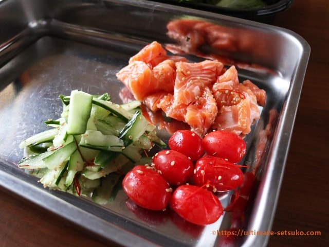 シュリンプ&サーモンチョレギサラダSocTocソックトックコストコ専門ネットスーパーサービス