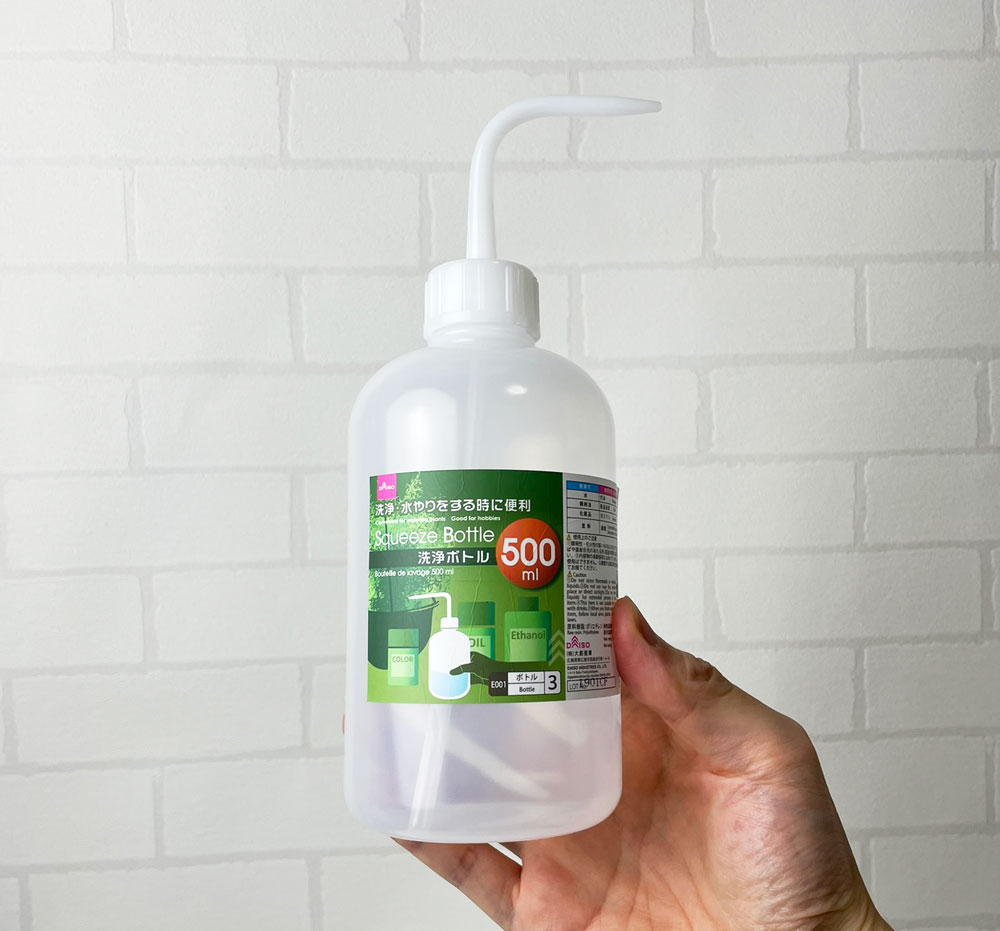 ダイソー２００円のウォーターピッチャー お店で出てくるアレを家で使う