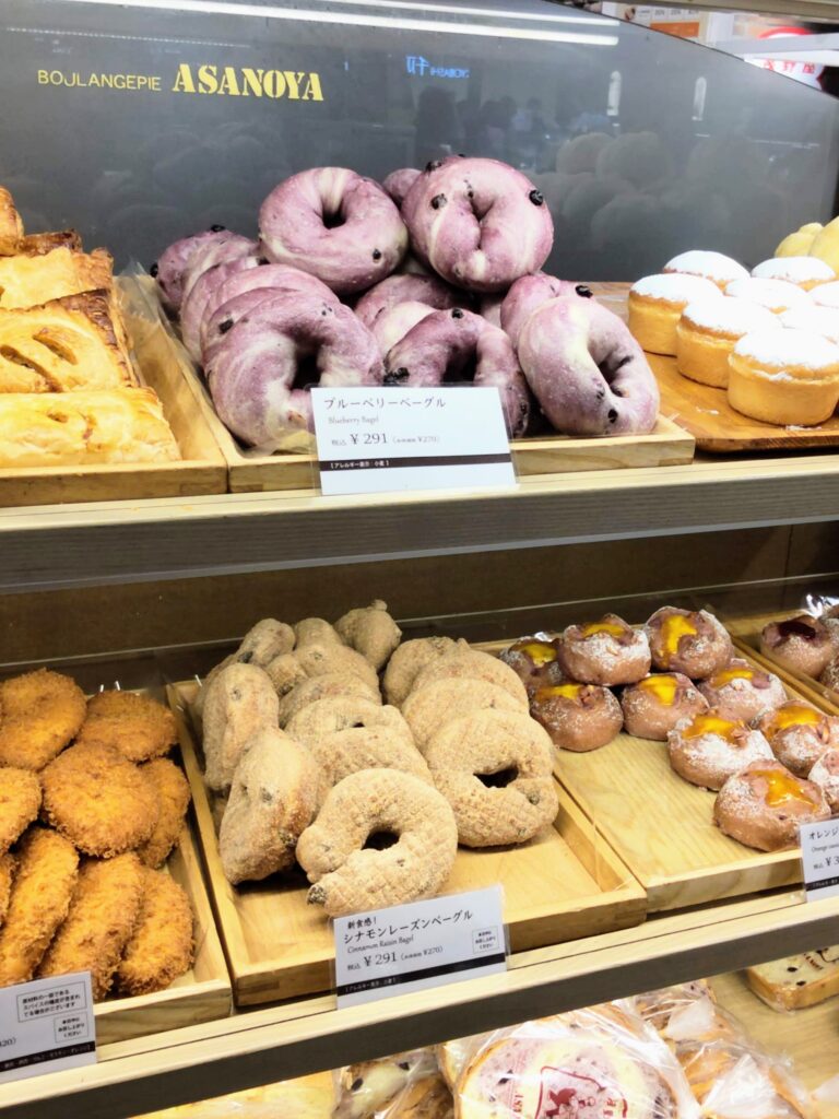 70店舗以上食べ歩いたベーグルマニアが厳選！ 東京都内のおススメベーグル5選 - ITをもっと身近に。ソフトバンクニュース