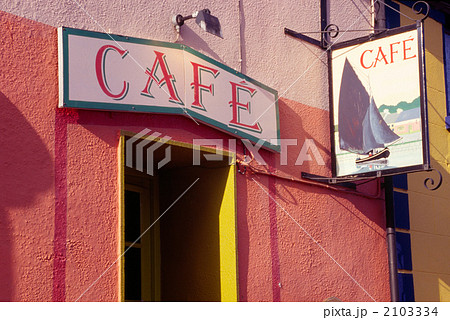 海外直輸入商品・納期１週間〜 ３週間程度全国送料送料無料・沖縄・離島を除く 特大ネオンサイン A31 Iced Coffee アイスコーヒー ネオン 看板 ネオンサイン 広告 店舗用 NEON SIGN アメリカン雑貨 看板 ネオン管 ネオンサイン COFFEE NEON SIGN ネオン看板喫茶店